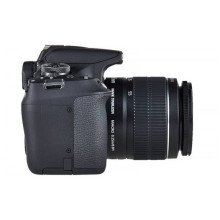 Canon EOS 2000D kit (18-55mm) DC III (2728C007)