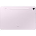 Samsung Galaxy Tab S9 FE Wi-Fi 6/128GB Lavender (SM-X510NLIA)