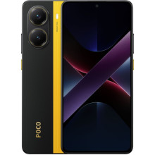 Xiaomi POCO X7 Pro 12/512GB Yellow (Global)