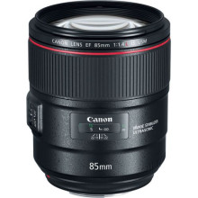 Canon EF 85mm f/1,4L IS USM (2271C005)