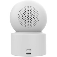 Xiaomi Smart Camera C301 (BHR8683GL)