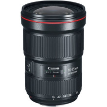 Canon EF 16-35mm f/2,8L III USM (0573C005)