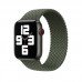 Apple Inverness Green Braided Solo Loop - Size 5 для Watch 38/40mm (MY6P2)