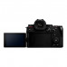 Panasonic Lumix S DC-S5 II Body (DC-S5M2EE)