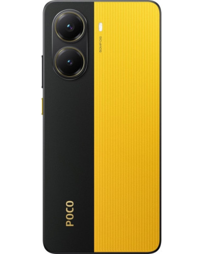 Xiaomi POCO X7 Pro 12/512GB Yellow (Global)