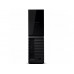 WD My Book 12 TB (WDBBGB0120HBK-EESN)