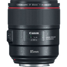 Canon EF 85mm f/1,4L IS USM (2271C005)