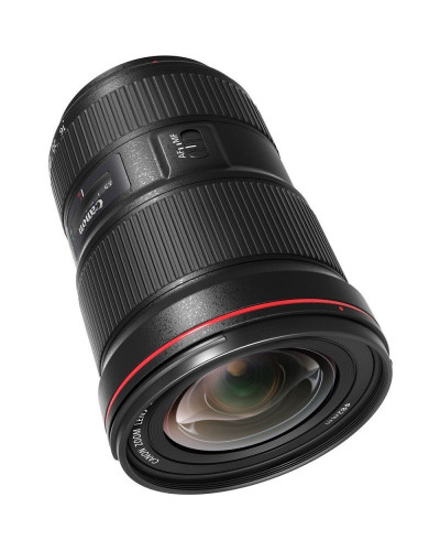 Canon EF 16-35mm f/2,8L III USM (0573C005)