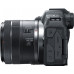 Canon EOS R8 kit RF 24-50mm IS STM (5803C016)