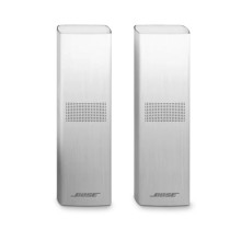 Bose Surround Speakers 700 White (834402-2200)