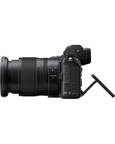 Nikon Z7 II kit (24-70mm) (VOA070K001)