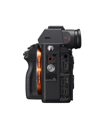 Sony Alpha A7R III body (ILCE7RM3)