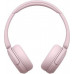 Sony WH-CH520 Pink (WHCH520P.CE7)