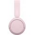 Sony WH-CH520 Pink (WHCH520P.CE7)