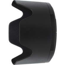 Nikon Nikkor Z 70-200mm f/2,8 VR S (JMA709DA)