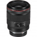 Canon RF 50mm f/1,2L USM (2959C005)