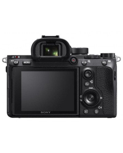 Sony Alpha A7R III body (ILCE7RM3)