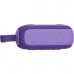 JBL Go 4 Purple (JBLGO4PUR)