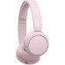 Sony WH-CH520 Pink (WHCH520P.CE7)