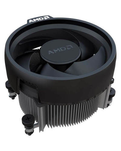 AMD Ryzen 7 8700G (100-100001236BOX)