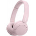Sony WH-CH520 Pink (WHCH520P.CE7)