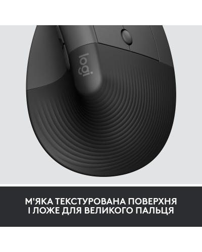 Logitech Lift for Business Graphite (910-006494)