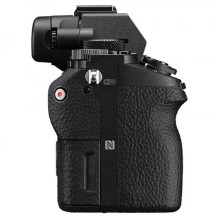 Sony Alpha A7 II body (ILCE7M2B)
