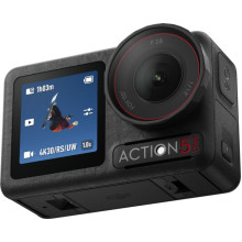 DJI Osmo Action 5 Pro Adventure Combo (CP.OS.00000378.01, CP.OS.00000350.01)