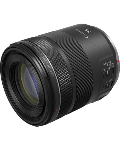 Canon RF 85mm f/2 Macro IS STM (4234C005)