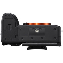 Sony Alpha A7R V body (ILCE7RM5)