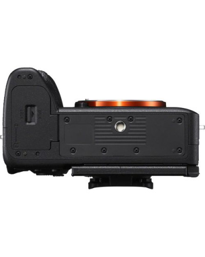 Sony Alpha A7R V body (ILCE7RM5)