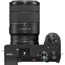Sony Alpha A6700 kit (18-135mm) (ILCE6700MB.CEC)