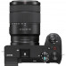 Sony Alpha A6700 kit (18-135mm) (ILCE6700MB.CEC)