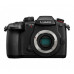 Panasonic Lumix DC-GH5 II Body (DC-GH5M2EE)