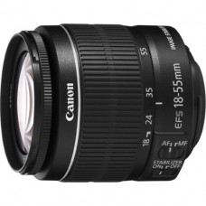 Canon EF-S 18-55mm f/3,5-5,6 IS II (5121B005)