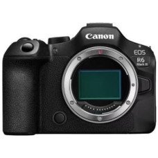 Canon EOS R6 Mark III kit (24-105mm)L IS USM (7084C027)