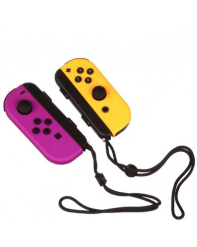 Nintendo Joy-Con Purple Orange Pair (45496431310)