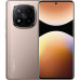 Xiaomi Redmi Note 14 Pro+ 5G 8/256GB Sand Gold (Global)