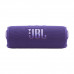 JBL Flip 7 Purple (JBLFLIP7PUR)