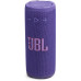 JBL GRIP Purple (JBLGRIPPUR)