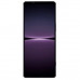 Sony Xperia 1 IV 12/256GB Purple