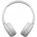 Sony WH-CH520 White (WHCH520W.CE7)