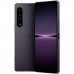 Sony Xperia 1 IV 12/256GB Purple