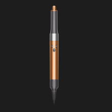 Dyson Airwrap Multi-styler Complete Copper/Nickel (395718-01)