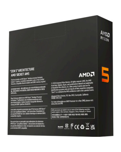 AMD Ryzen 5 9600X (100-100001405WOF)