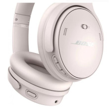 Bose QuietComfort Headphones White Smoke (884367-0200)