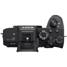 Sony Alpha A7R IV body (ILCE7RM4B.CEC)