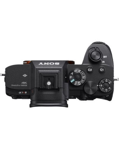 Sony Alpha A7R IV body (ILCE7RM4B.CEC)
