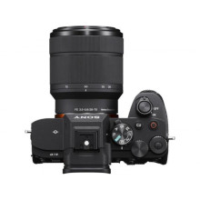 Sony Alpha A7 IV kit (28-70mm) OSS (ILCE7M4KB.CEC)