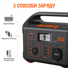 Jackery Explorer 500EU